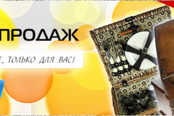 Kraken darknet ссылка