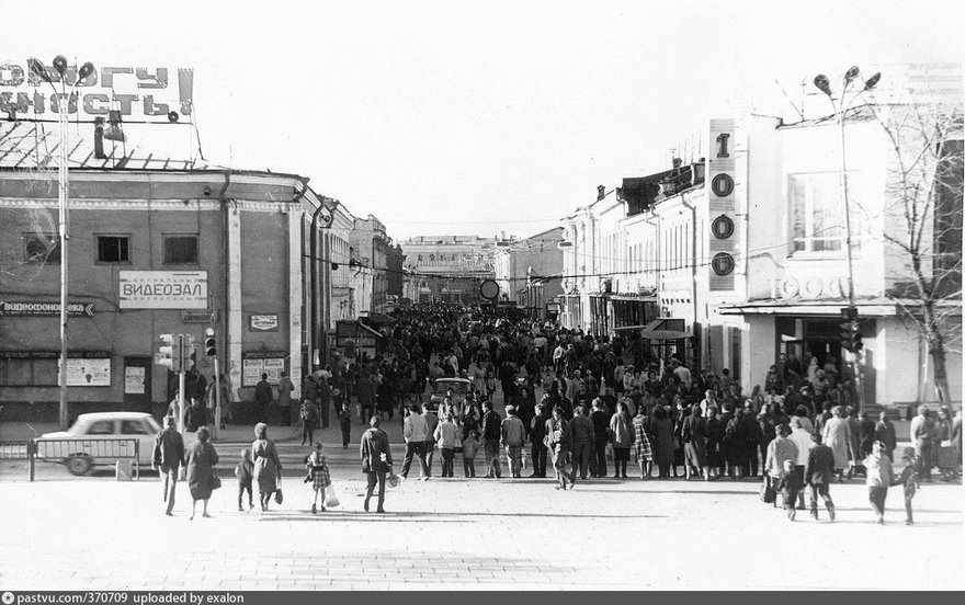 Кракен сайт сегодня