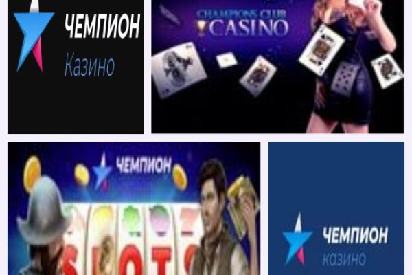 Kraken darknet market ссылка