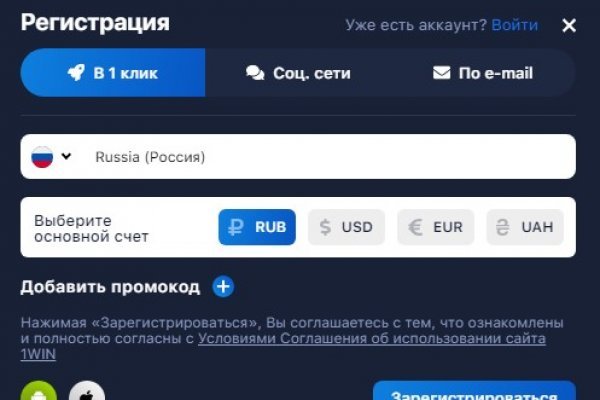 Зеркало kraken тор ссылка рабочее