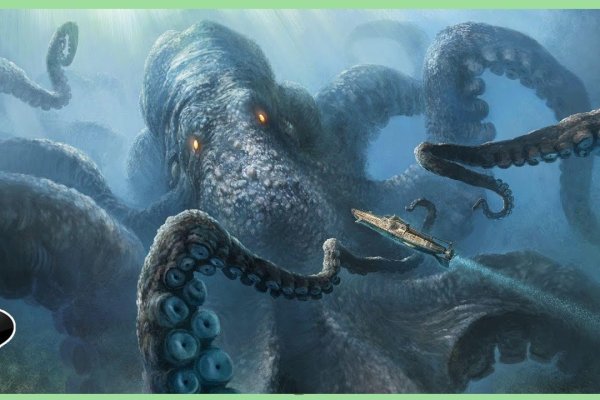 Kraken наркотики сайт