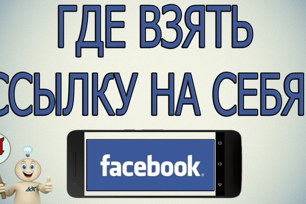 Что с кракеном сайт на сегодня